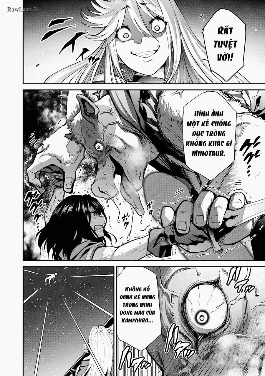 Paradise Hell Chapter 16 - 7