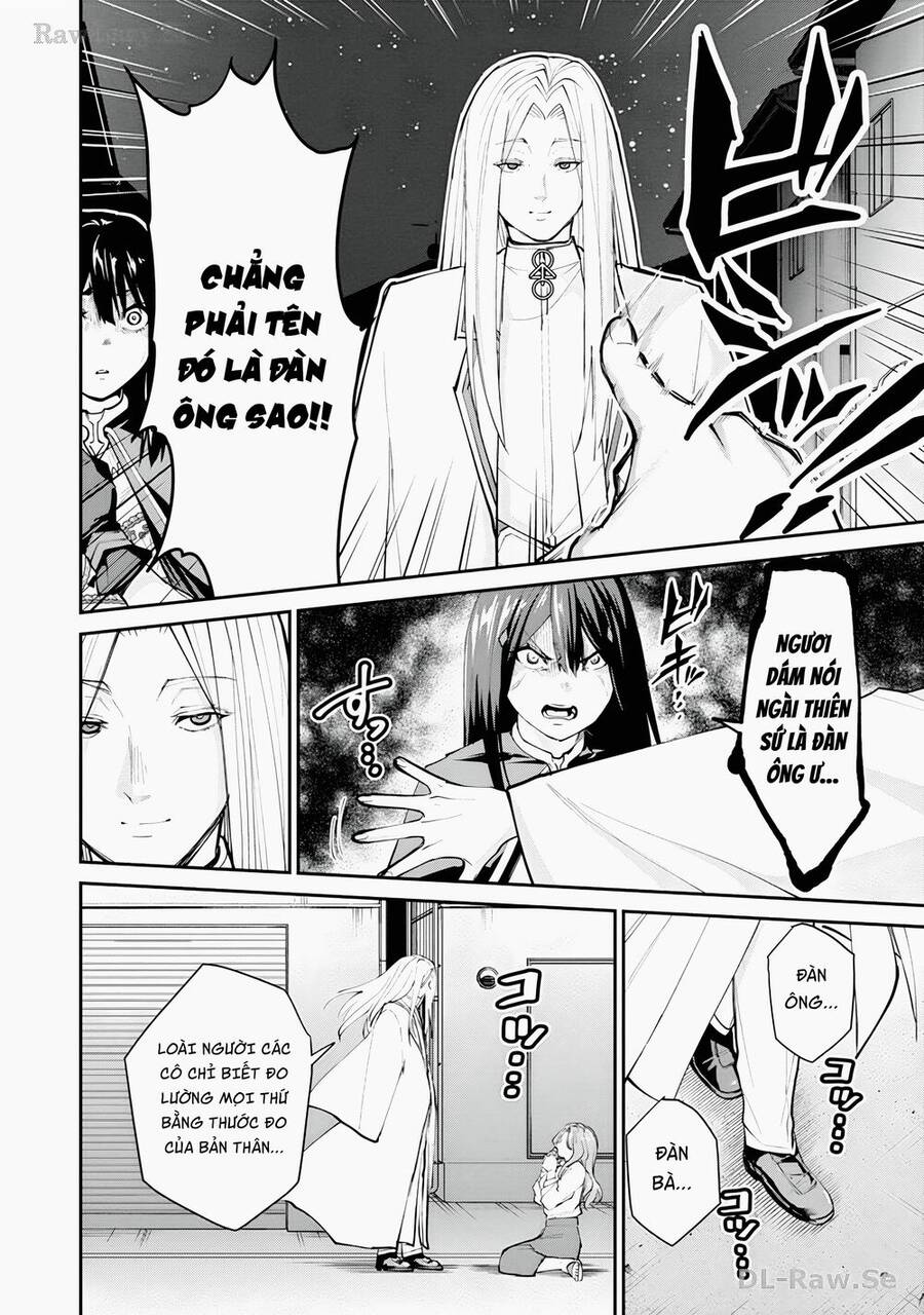 Paradise Hell Chapter 17 - 11