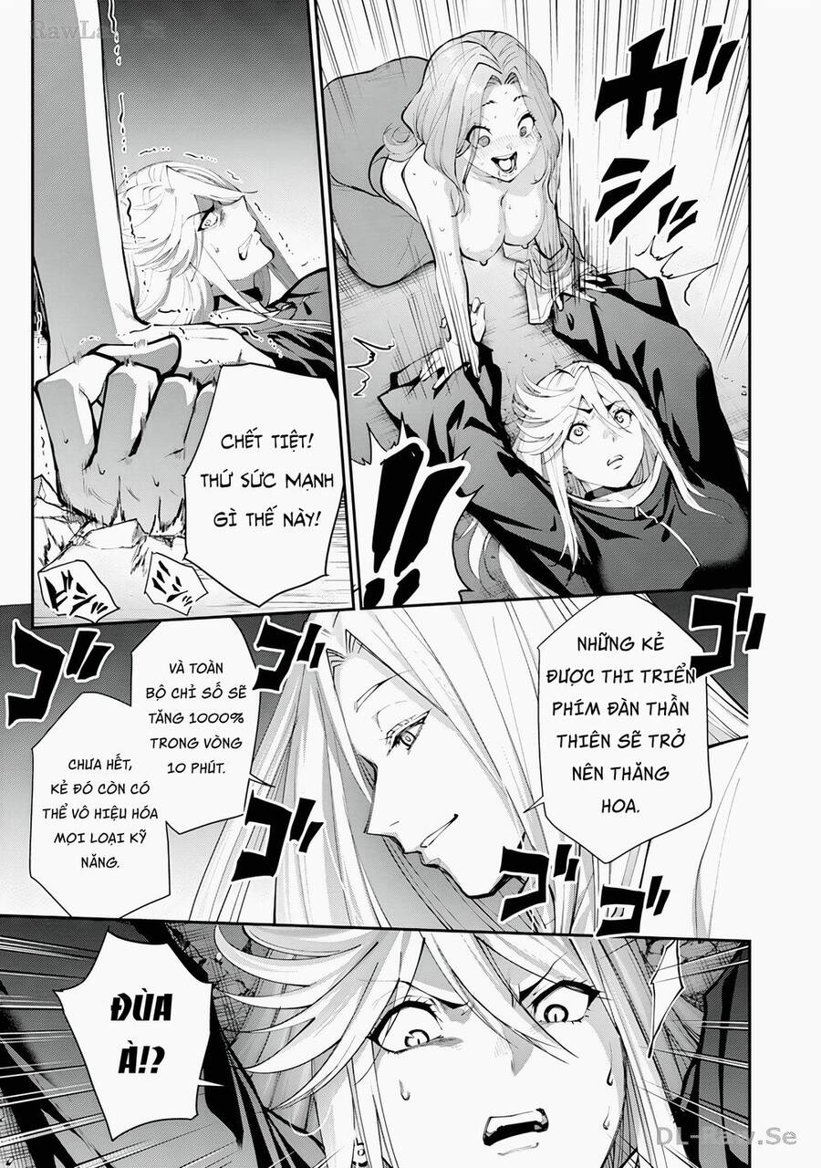 Paradise Hell Chapter 17 - 22