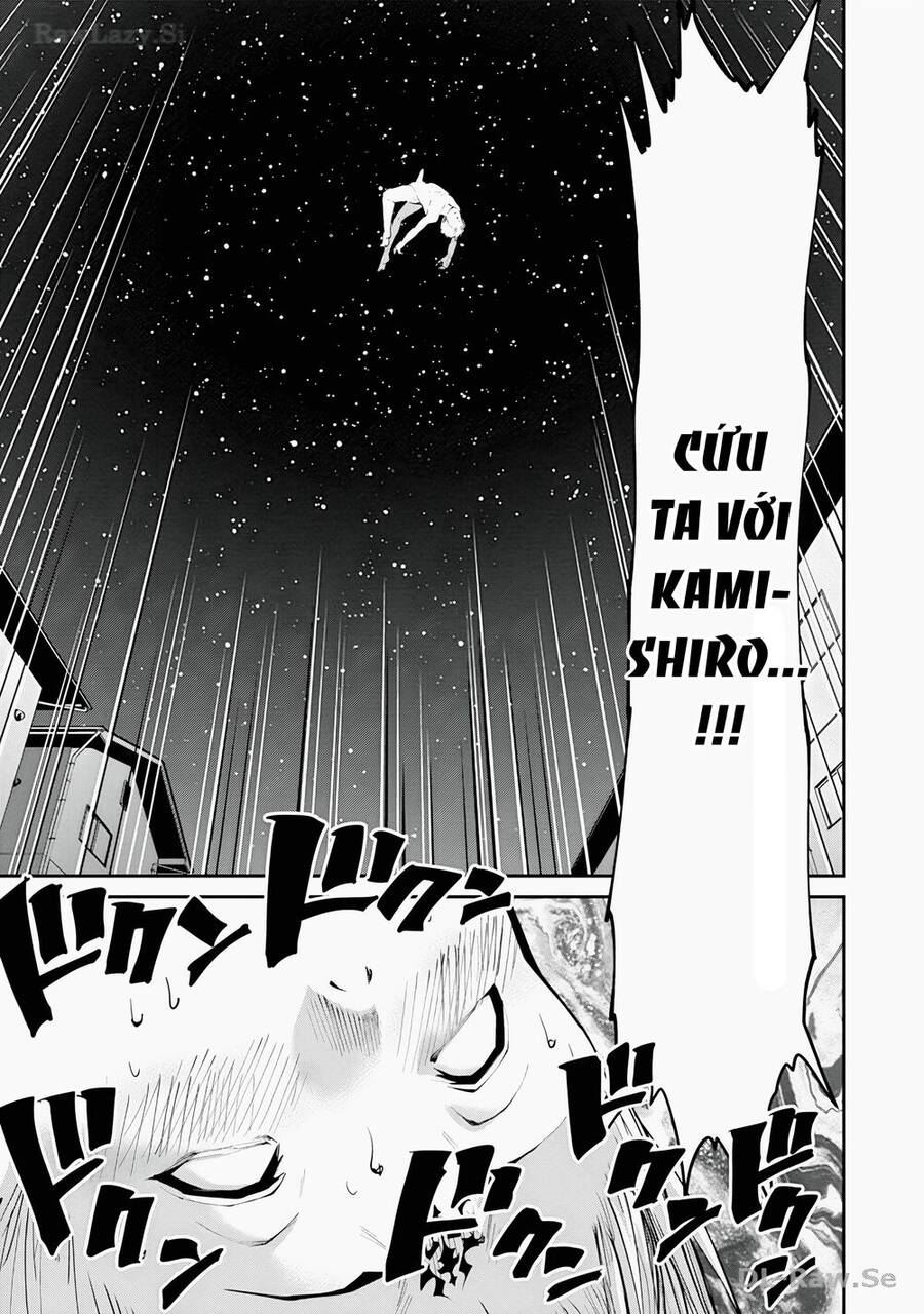 Paradise Hell Chapter 17 - 28