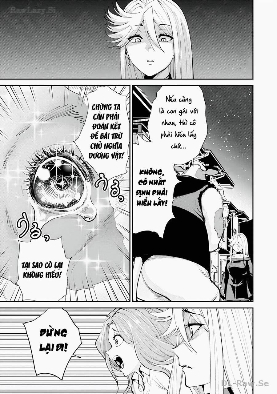 Paradise Hell Chapter 17 - 6