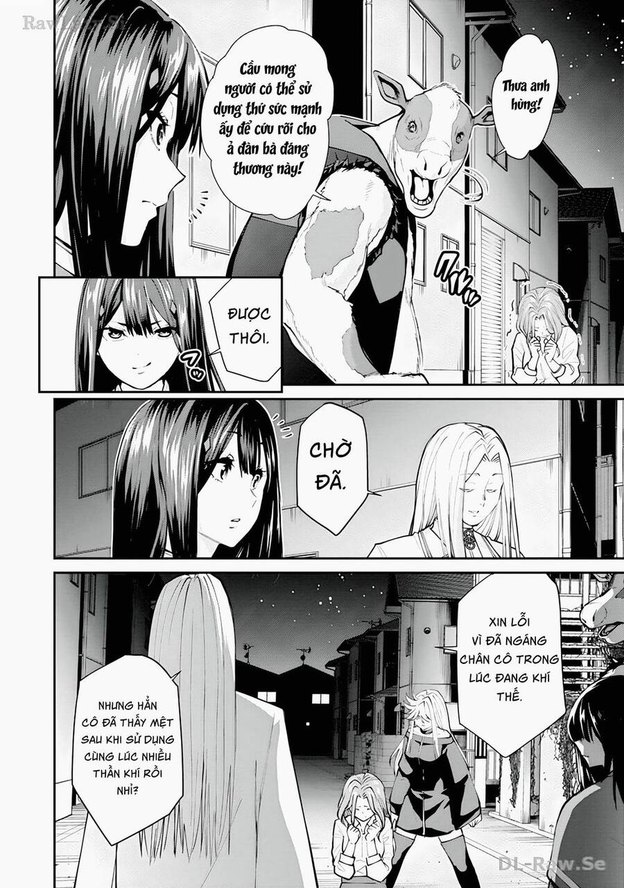 Paradise Hell Chapter 17 - 9