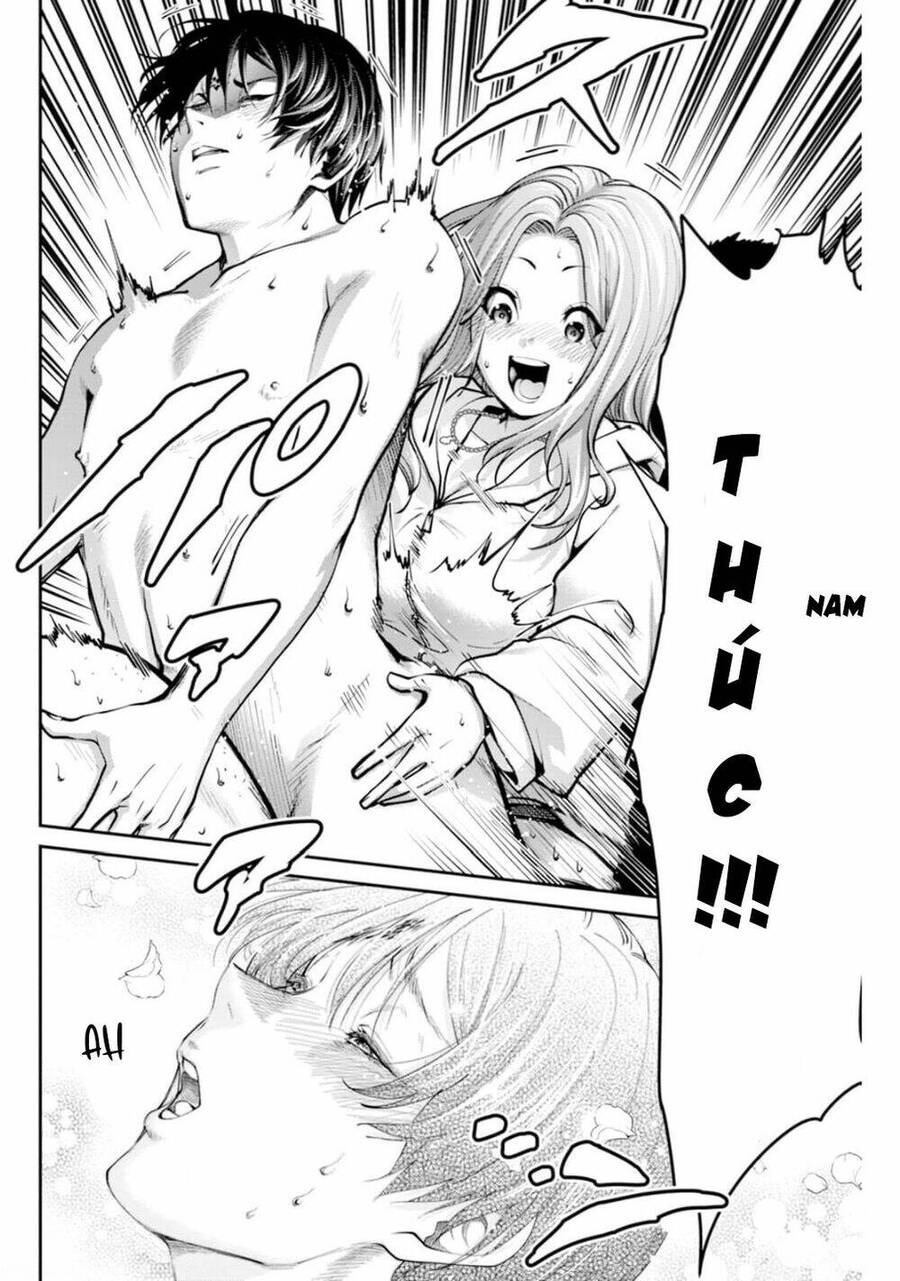 Paradise Hell Chapter 6 - 11