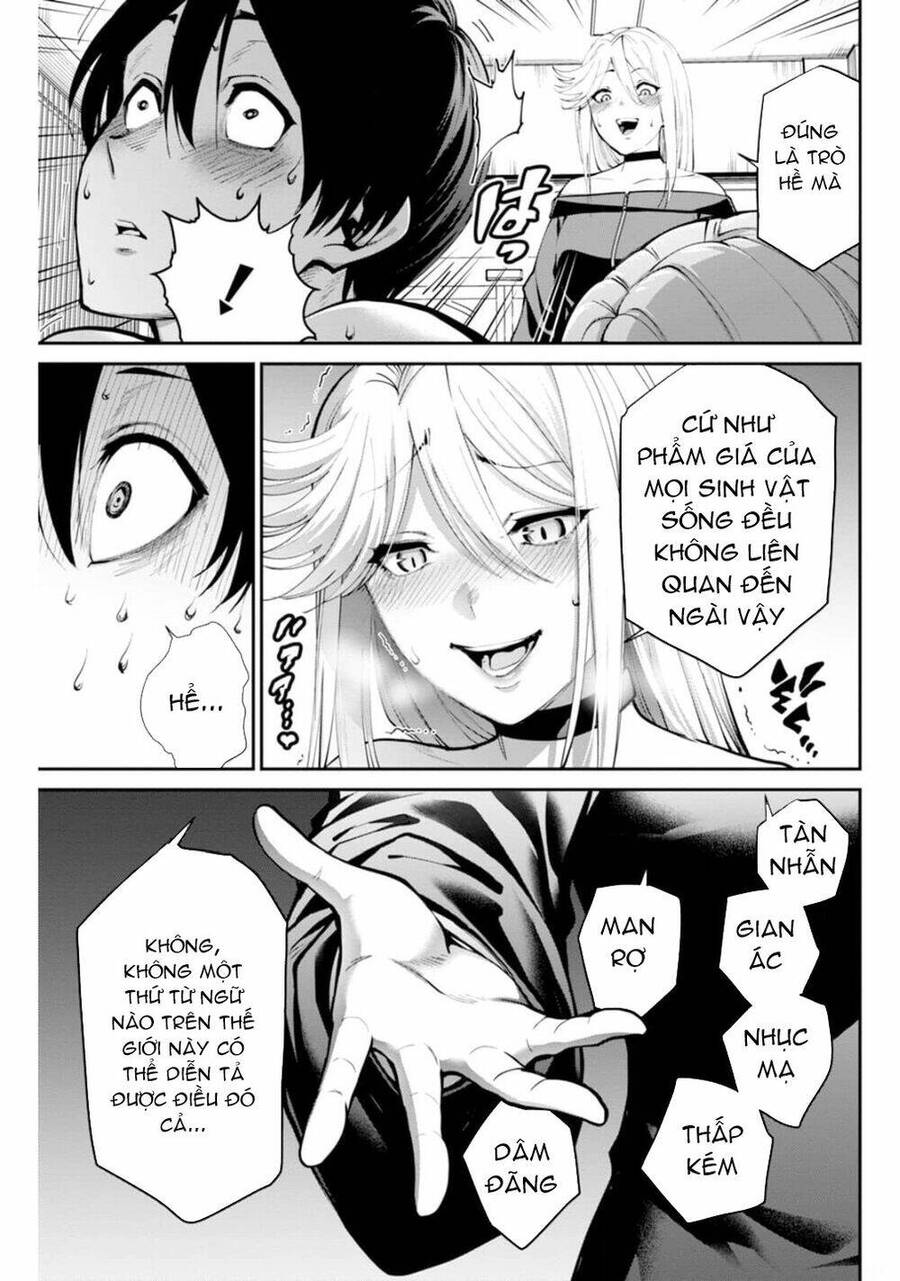 Paradise Hell Chapter 6 - 12