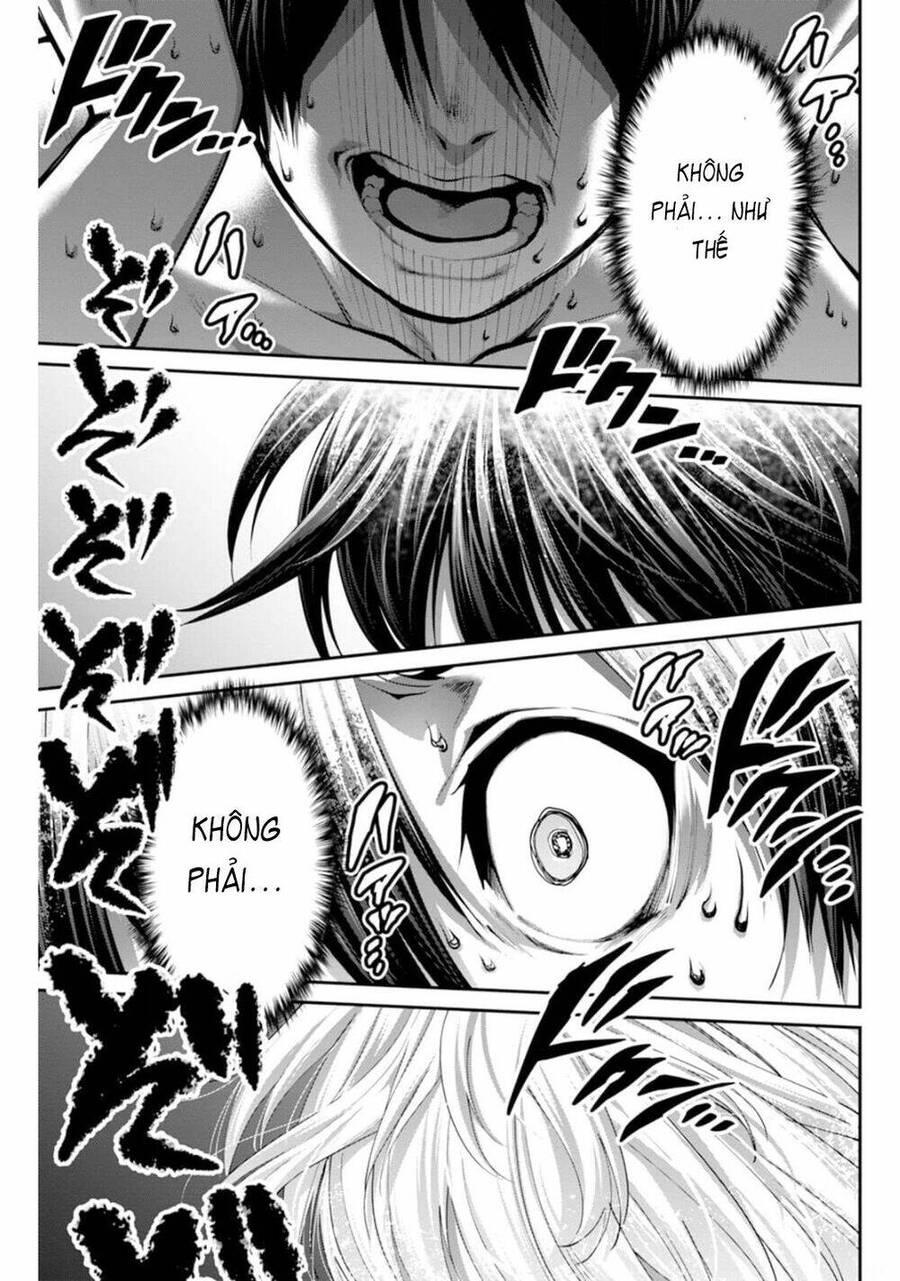 Paradise Hell Chapter 6 - 14