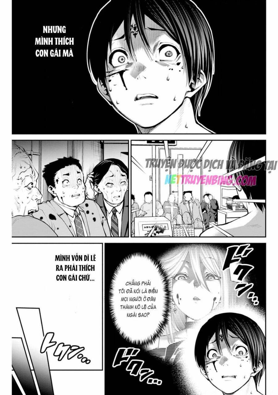 Paradise Hell Chapter 6 - 3