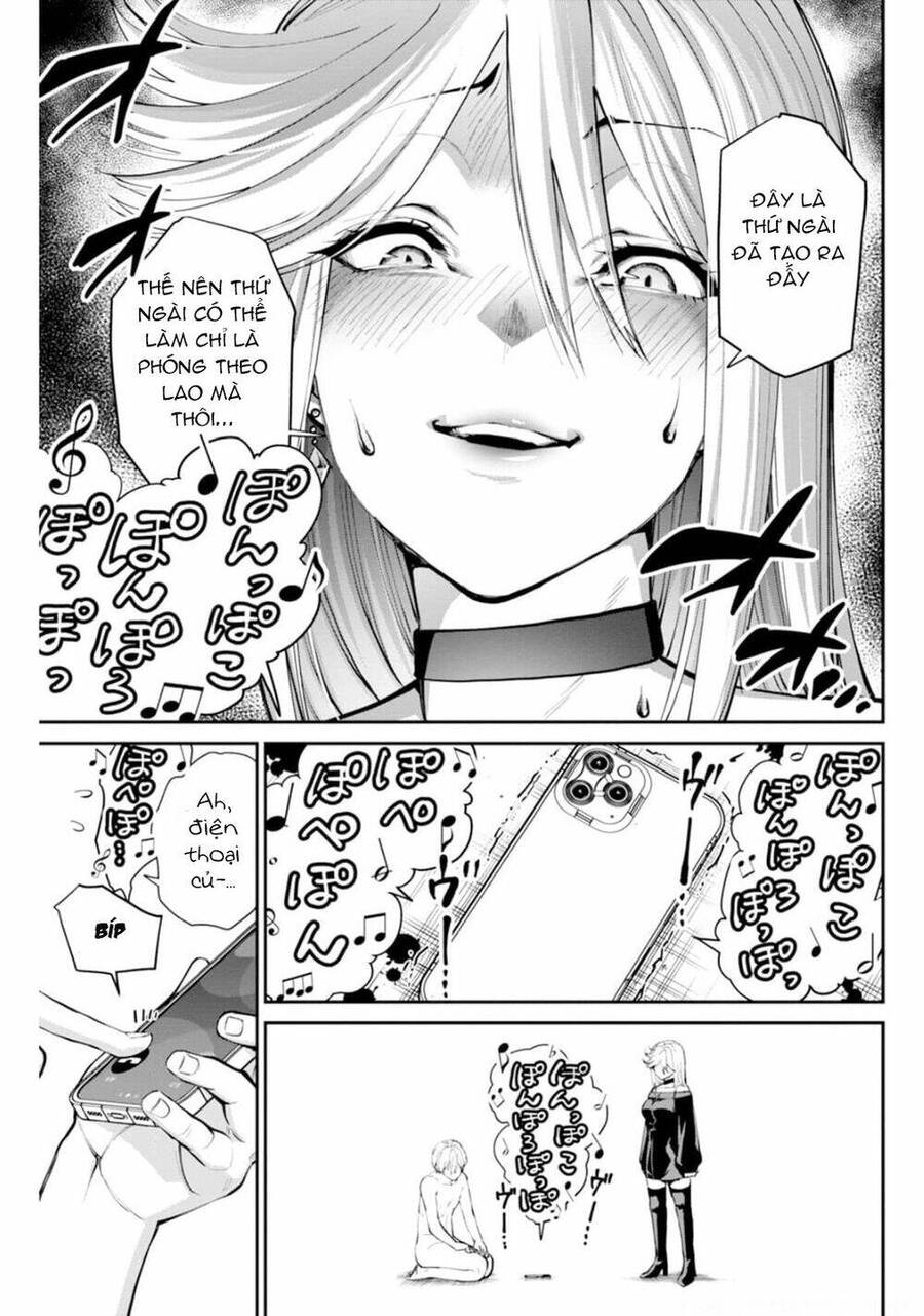 Paradise Hell Chapter 6 - 21