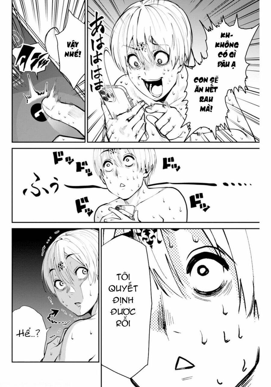 Paradise Hell Chapter 6 - 24