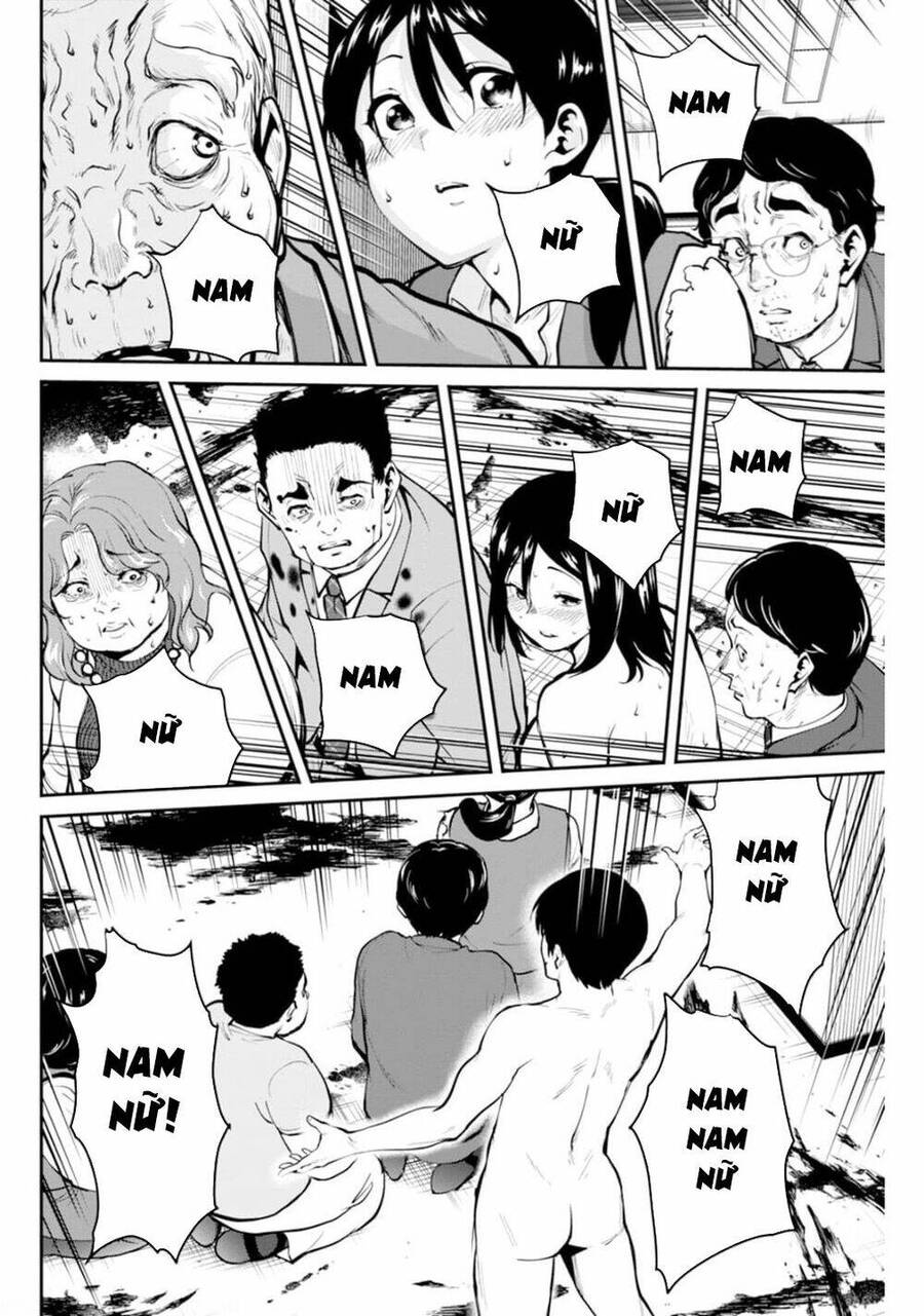 Paradise Hell Chapter 6 - 5