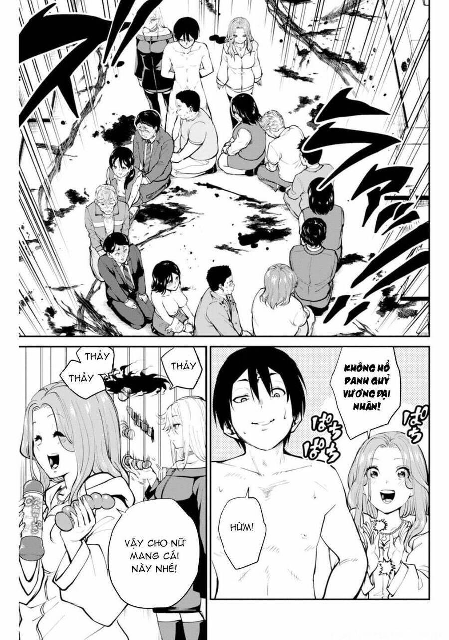 Paradise Hell Chapter 6 - 6