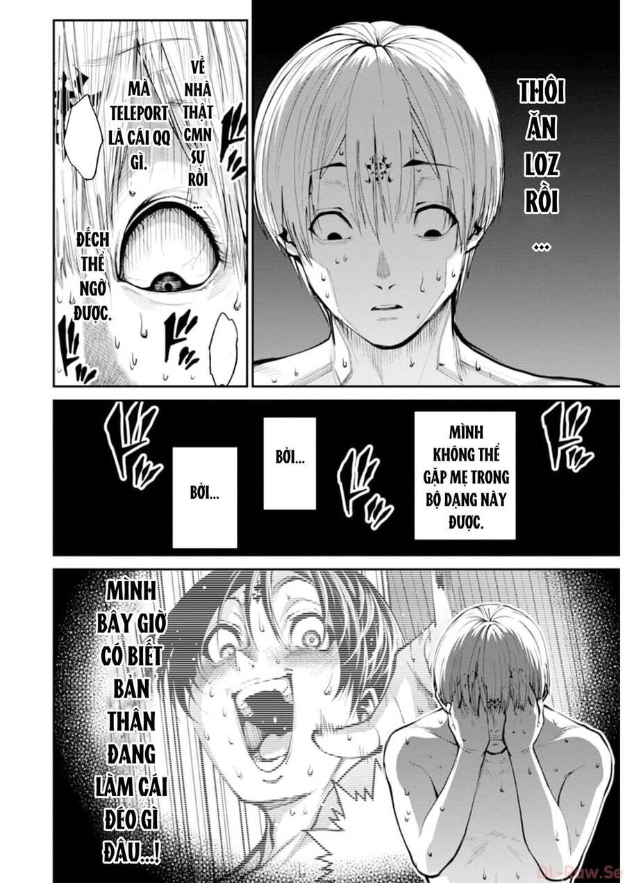 Paradise Hell Chapter 7 - 12