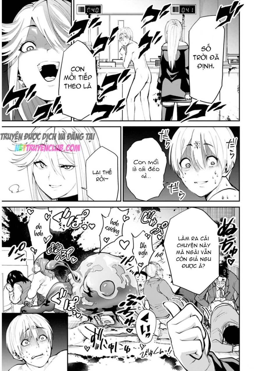 Paradise Hell Chapter 7 - 3