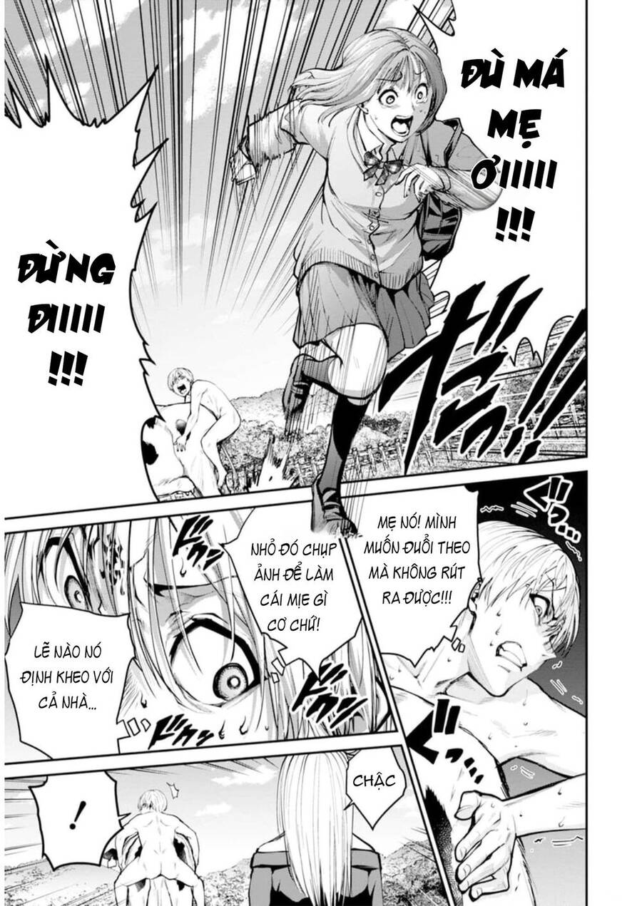 Paradise Hell Chapter 7 - 29