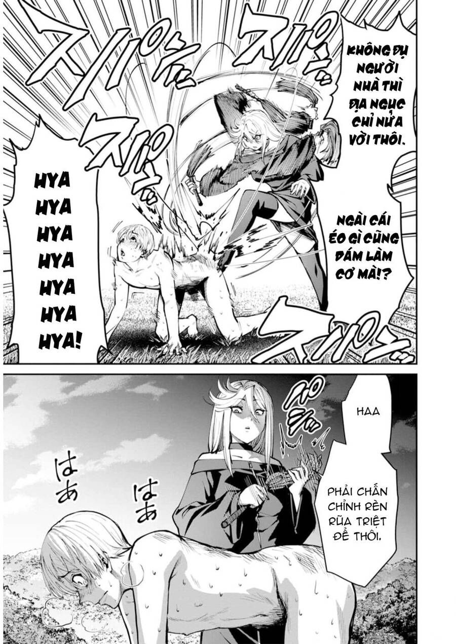 Paradise Hell Chapter 7 - 31