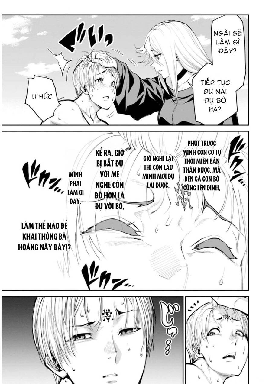 Paradise Hell Chapter 7 - 33