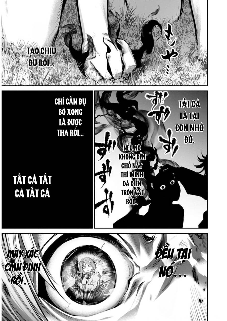 Paradise Hell Chapter 7 - 35