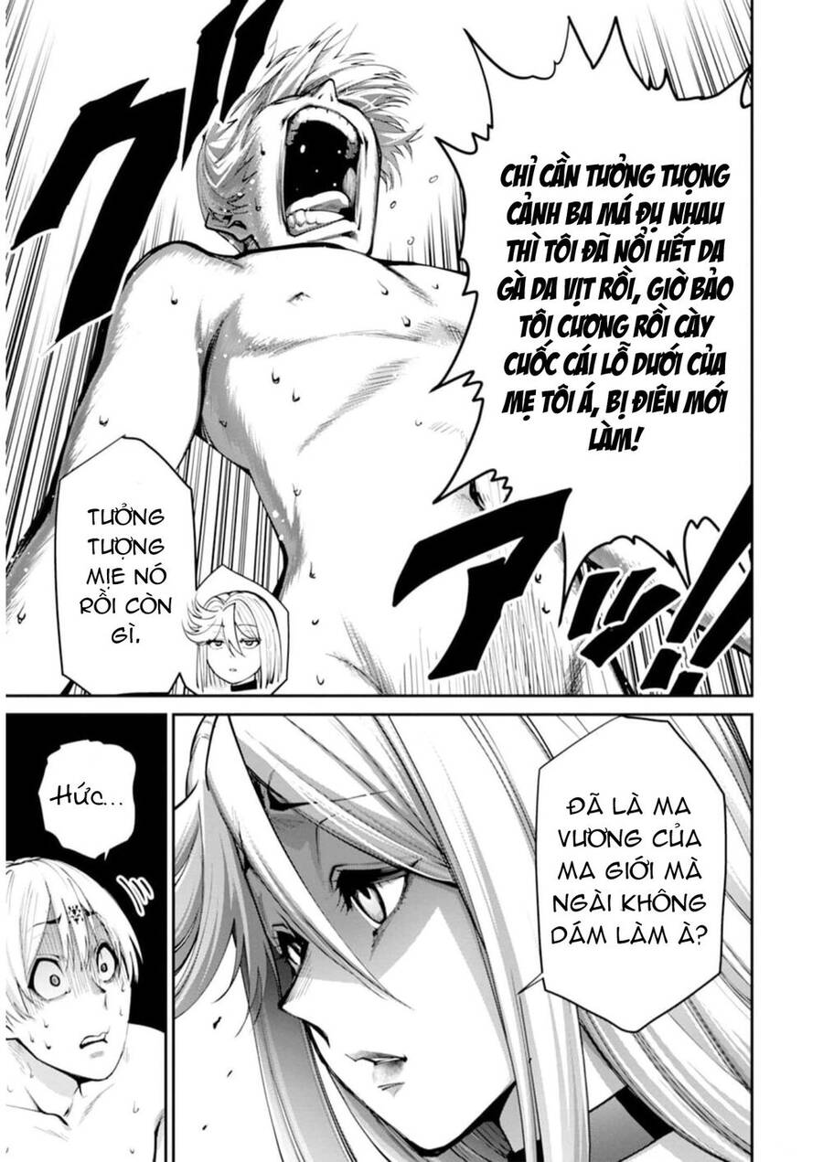 Paradise Hell Chapter 7 - 5