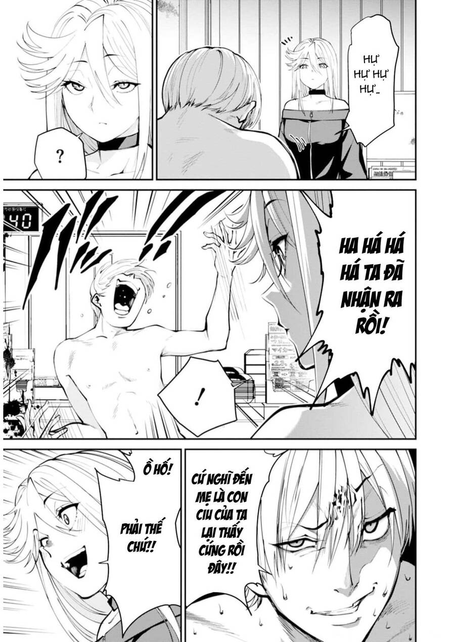 Paradise Hell Chapter 7 - 7