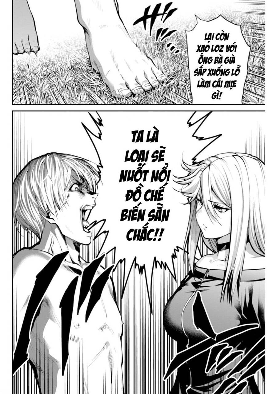 Paradise Hell Chapter 8 - 16