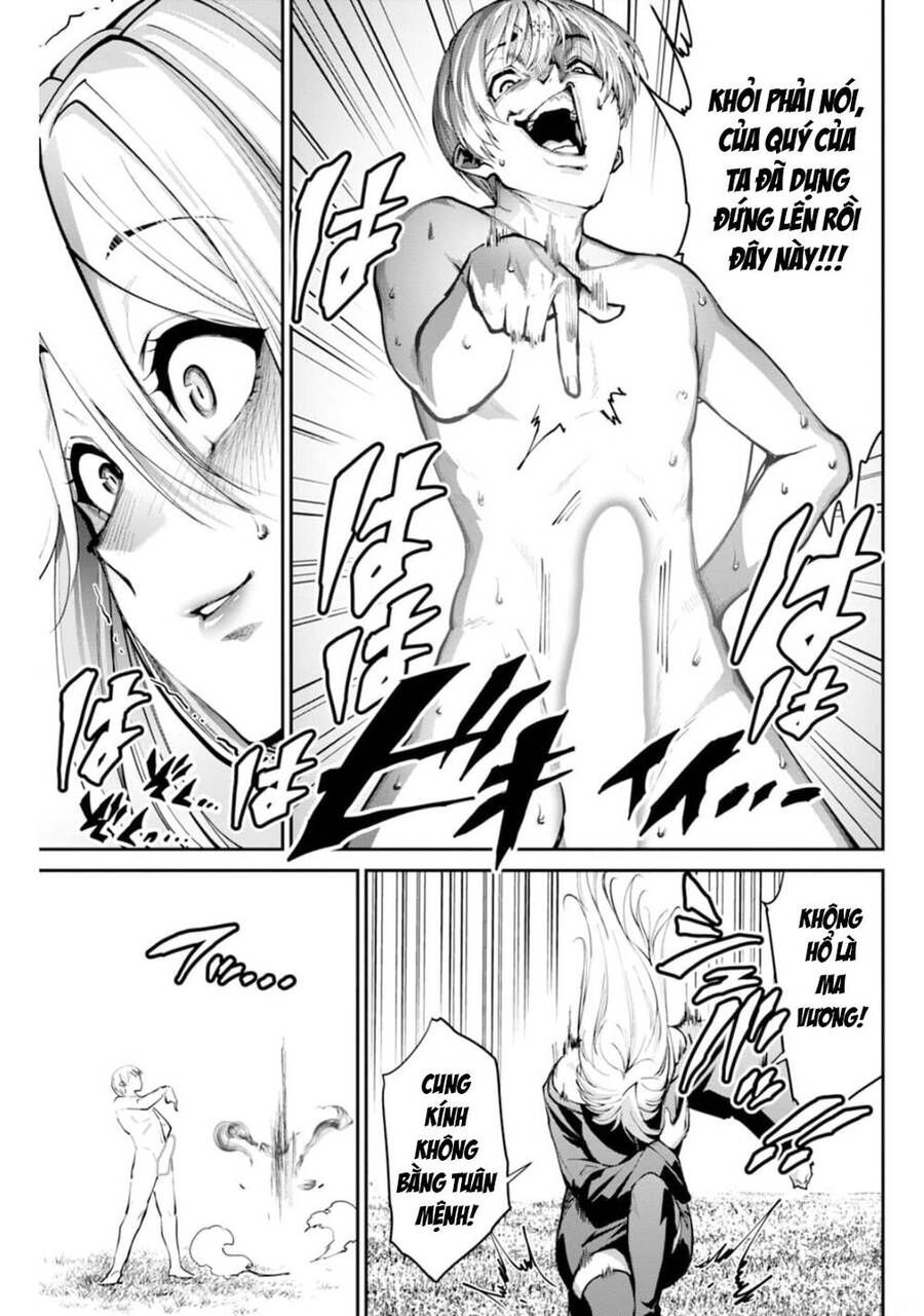 Paradise Hell Chapter 8 - 19