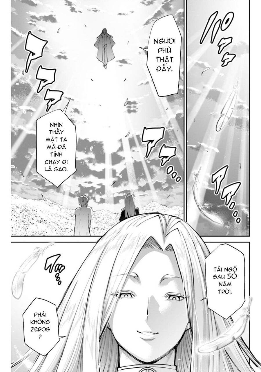 Paradise Hell Chapter 8 - 25