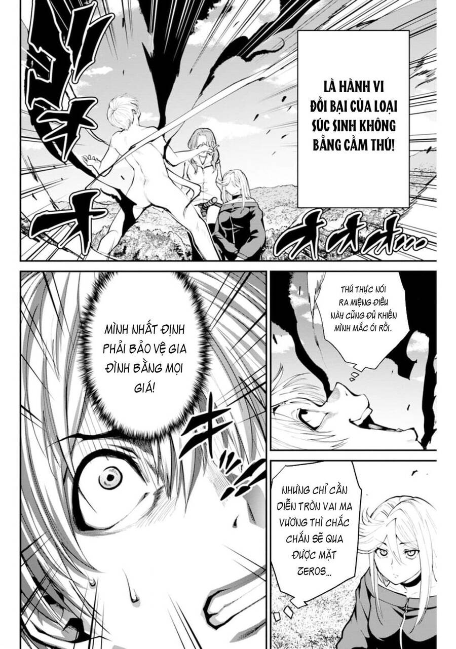 Paradise Hell Chapter 8 - 4