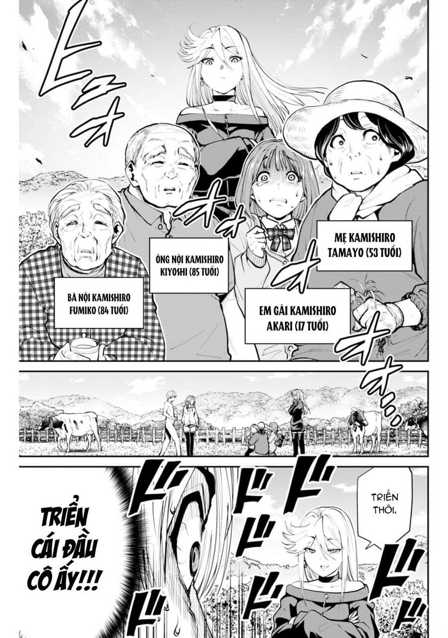 Paradise Hell Chapter 8 - 7