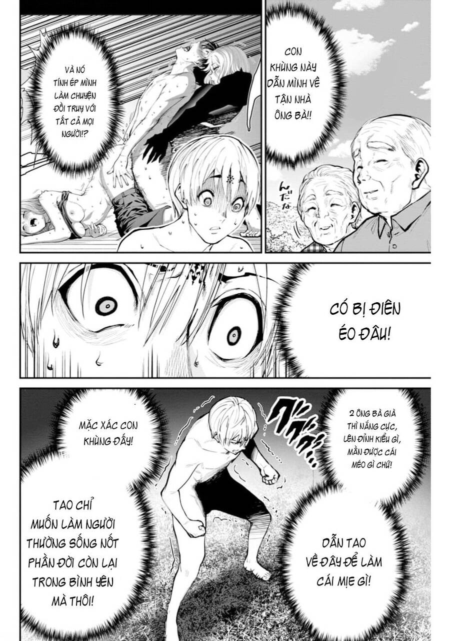 Paradise Hell Chapter 8 - 8