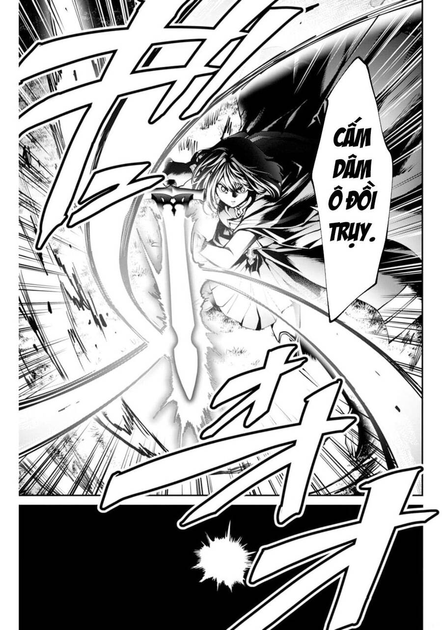 Paradise Hell Chapter 9 - 14