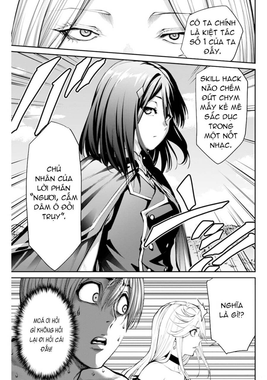 Paradise Hell Chapter 9 - 17