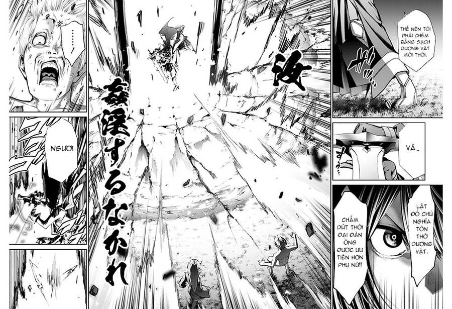 Paradise Hell Chapter 9 - 26