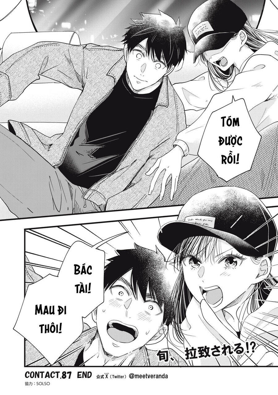 Lại Gặp Nhau Ở Ban Công Rồi Chapter  87 - 15