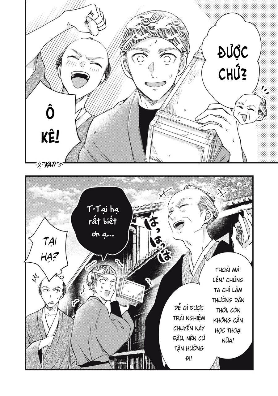 Lại Gặp Nhau Ở Ban Công Rồi Chapter  87 - 3