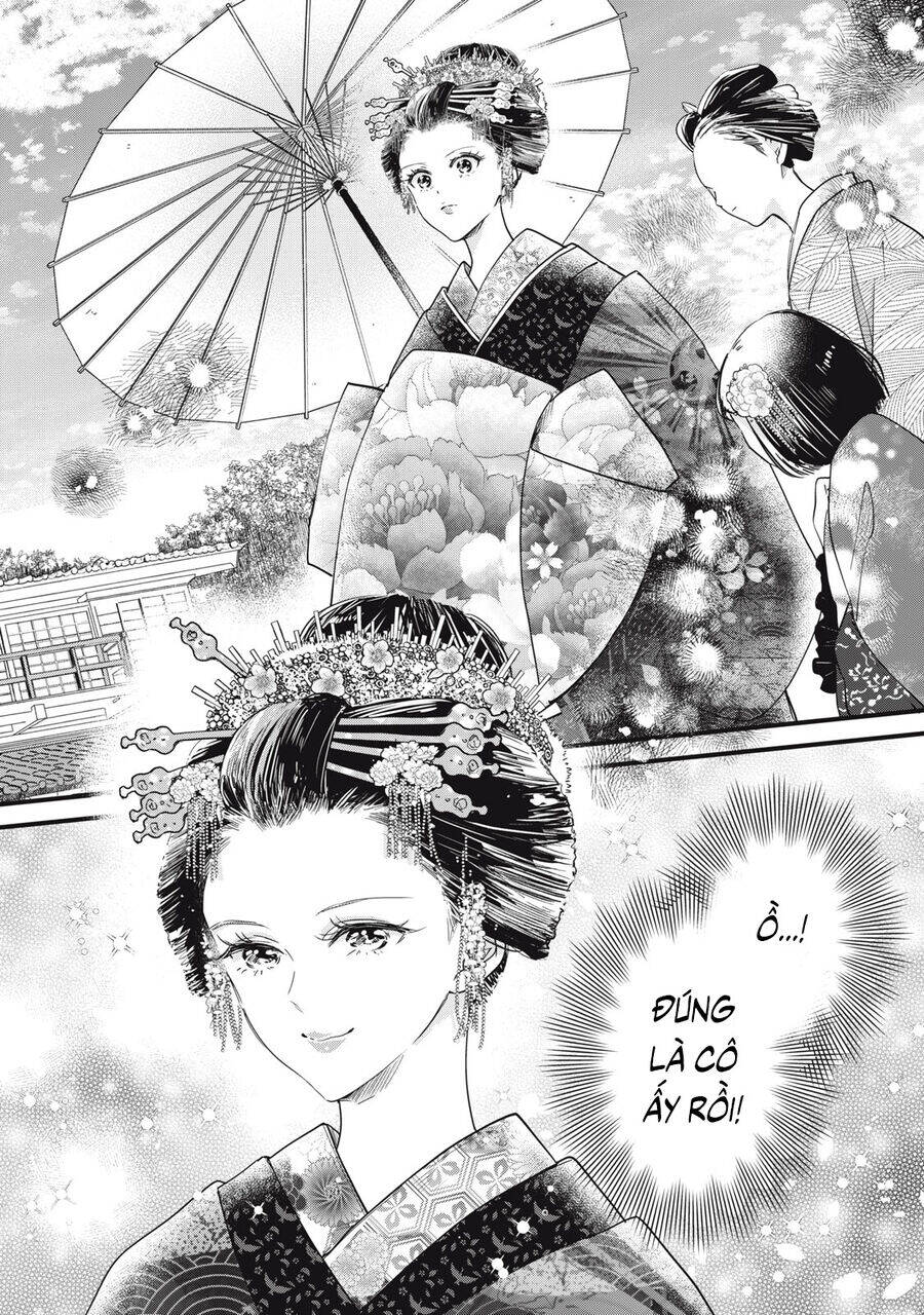 Lại Gặp Nhau Ở Ban Công Rồi Chapter  87 - 7