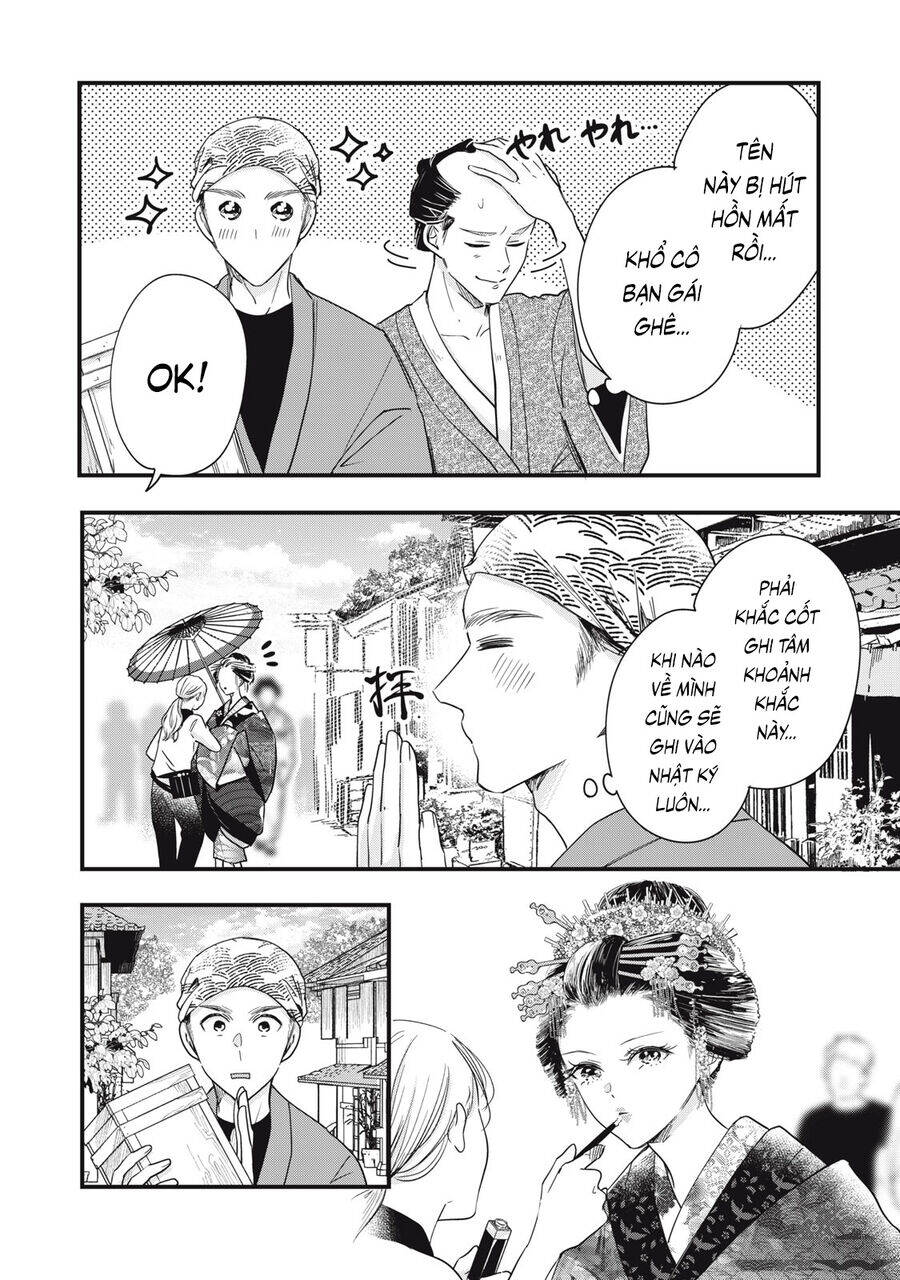 Lại Gặp Nhau Ở Ban Công Rồi Chapter  87 - 9