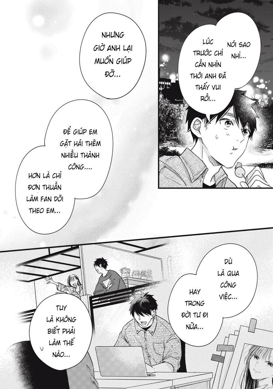 Lại Gặp Nhau Ở Ban Công Rồi Chapter 88 - 11