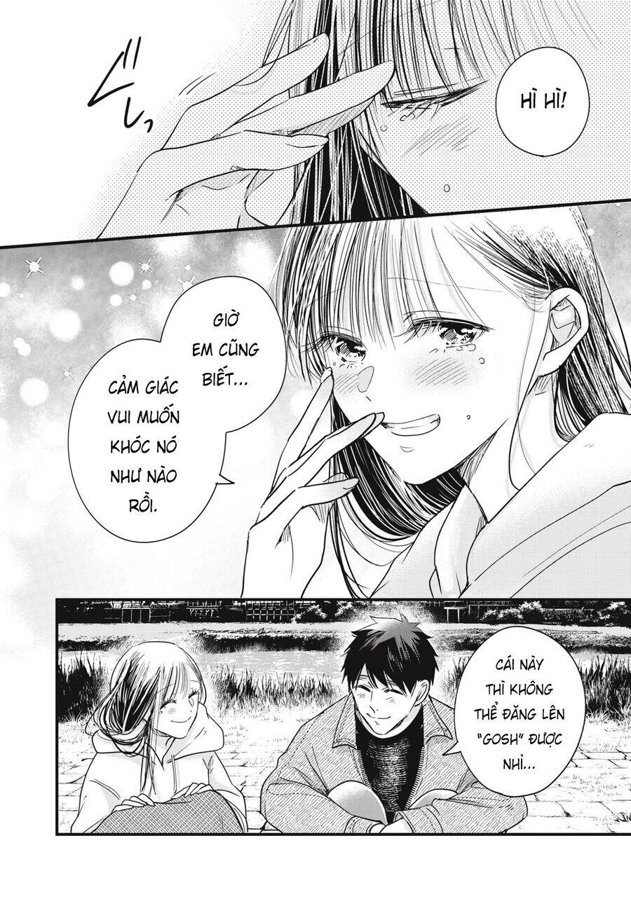 Lại Gặp Nhau Ở Ban Công Rồi Chapter 88 - 13