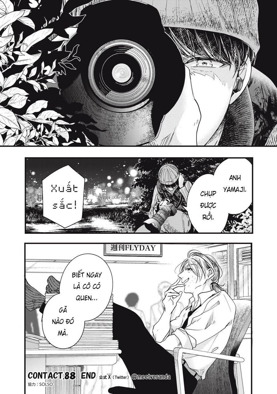 Lại Gặp Nhau Ở Ban Công Rồi Chapter 88 - 15