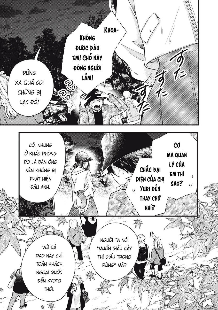 Lại Gặp Nhau Ở Ban Công Rồi Chapter 88 - 4