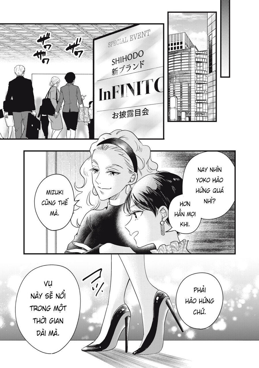 Lại Gặp Nhau Ở Ban Công Rồi Chapter 89 - 13