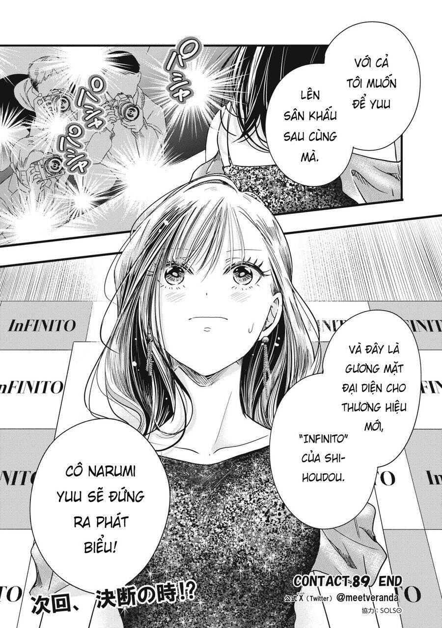 Lại Gặp Nhau Ở Ban Công Rồi Chapter 89 - 14