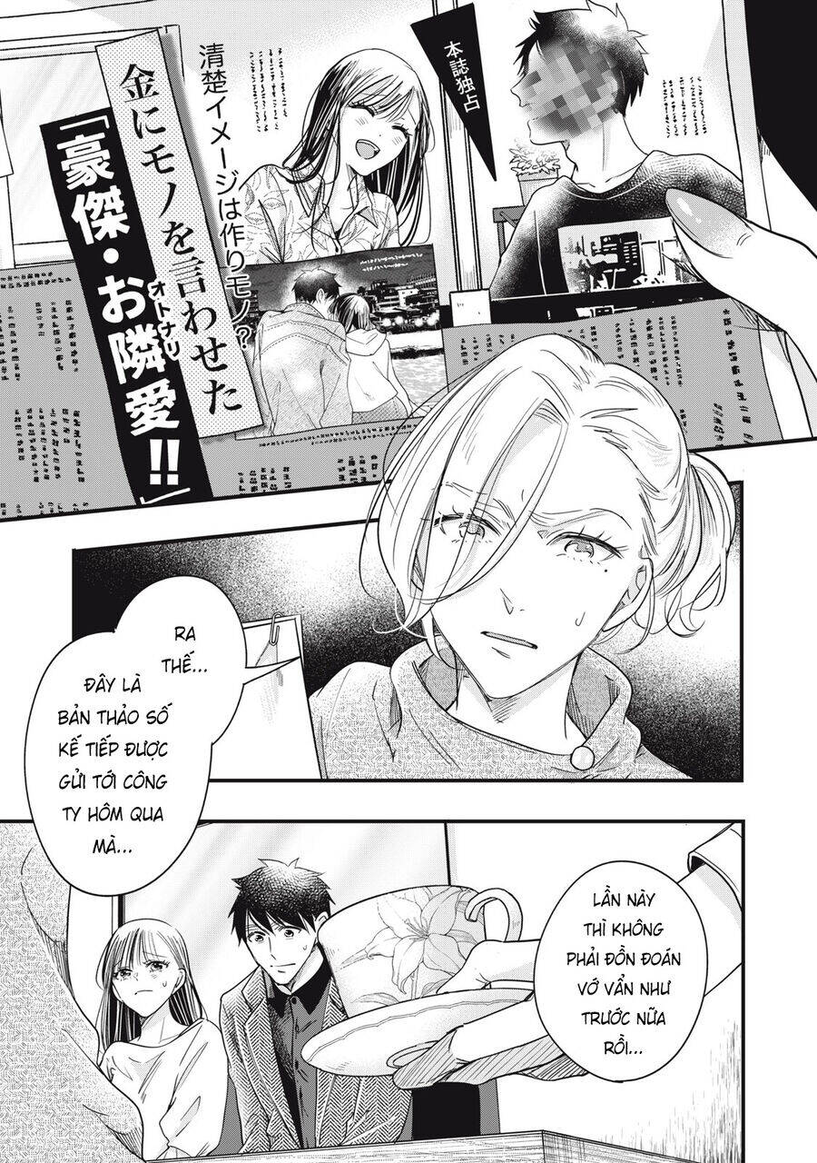 Lại Gặp Nhau Ở Ban Công Rồi Chapter 89 - 3