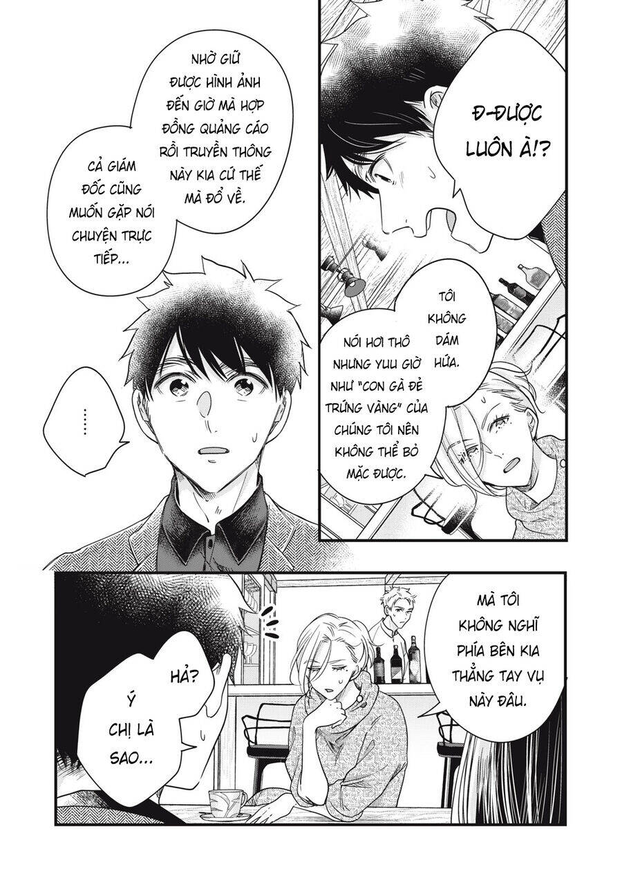 Lại Gặp Nhau Ở Ban Công Rồi Chapter 89 - 5