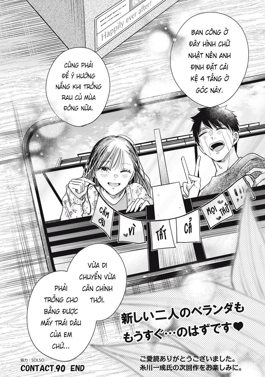 Lại Gặp Nhau Ở Ban Công Rồi Chapter 90 - 14