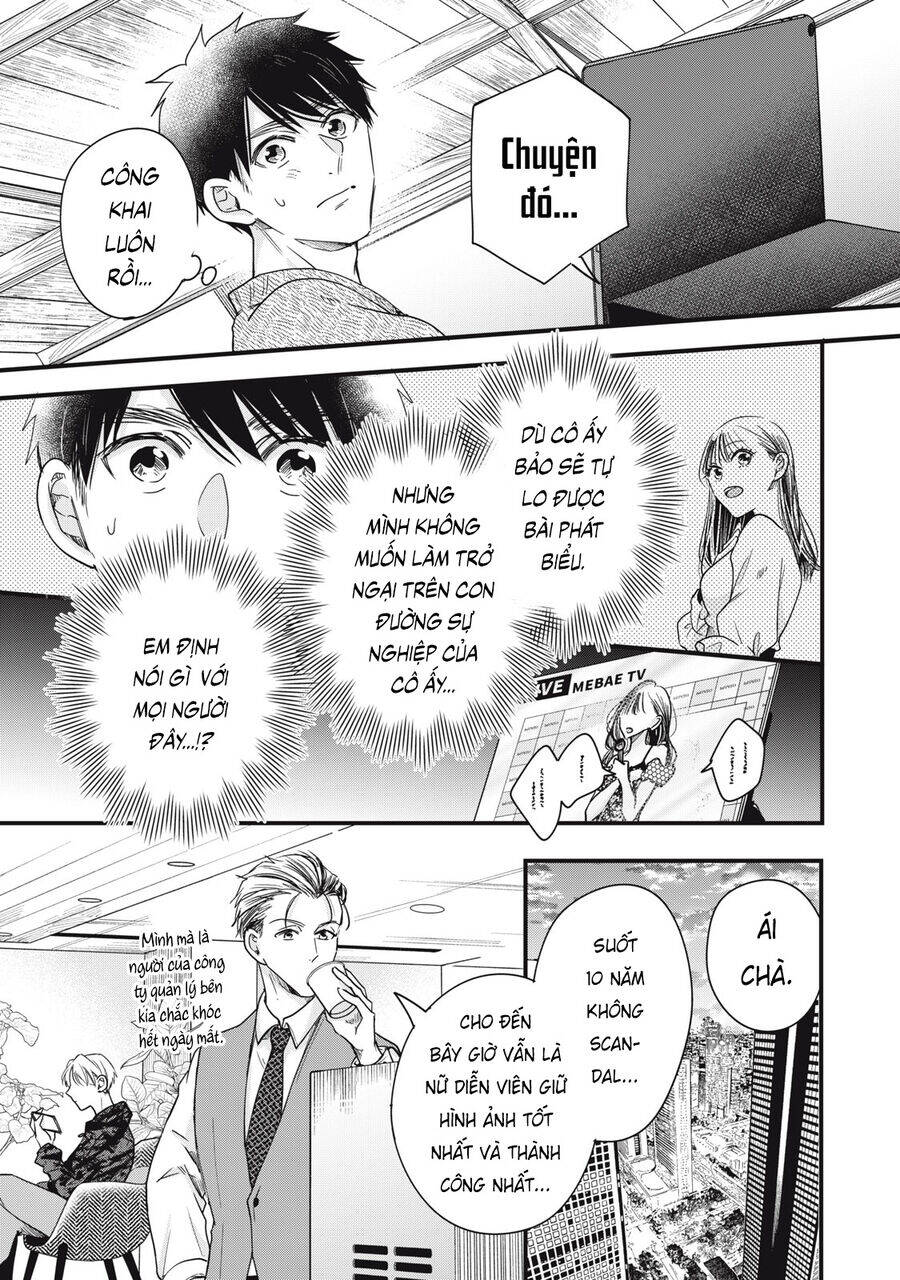 Lại Gặp Nhau Ở Ban Công Rồi Chapter 90 - 5