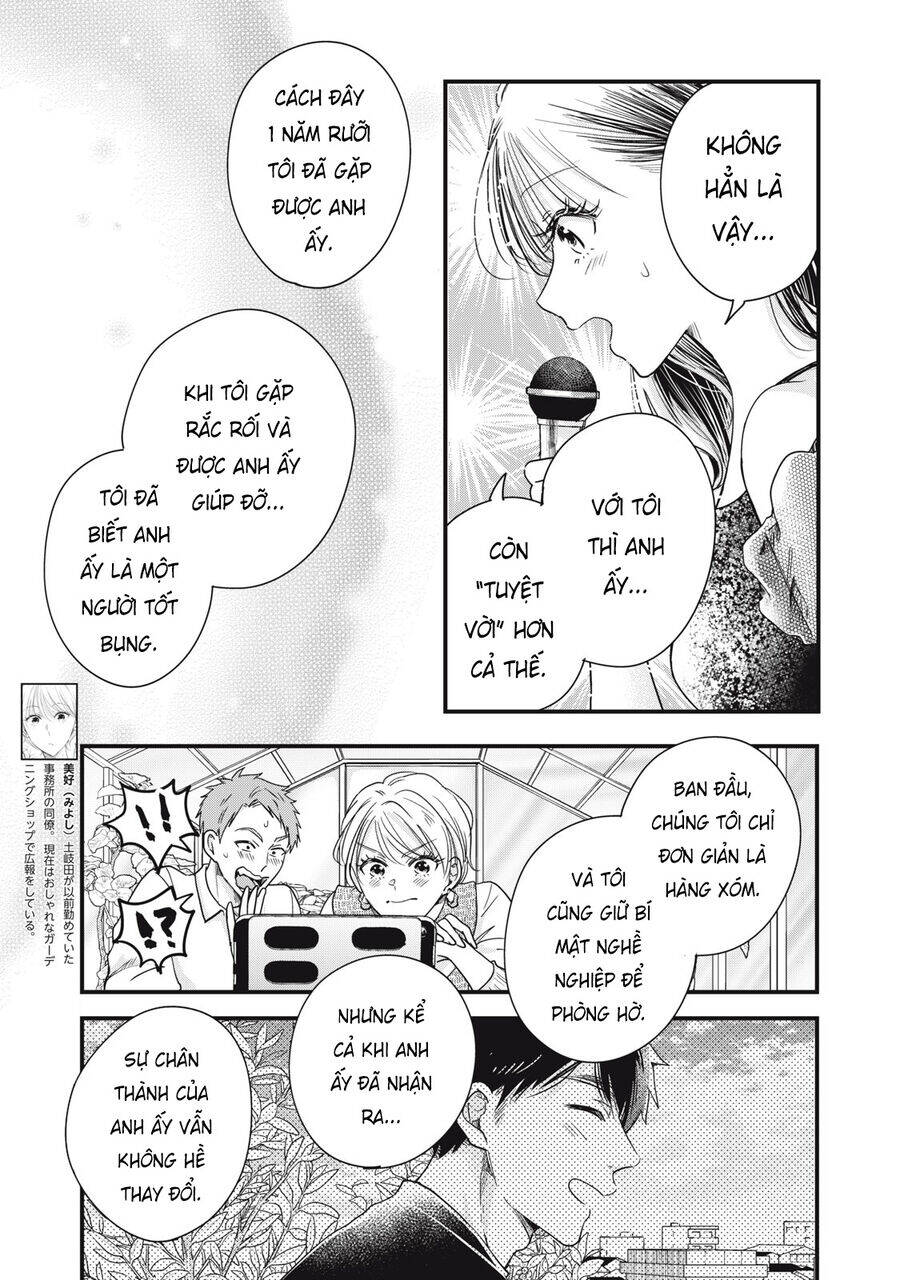 Lại Gặp Nhau Ở Ban Công Rồi Chapter 90 - 7