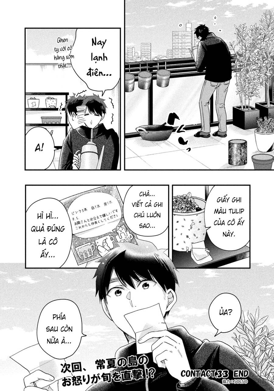 Lại Gặp Nhau Ở Ban Công Rồi Chapter 33 - 15