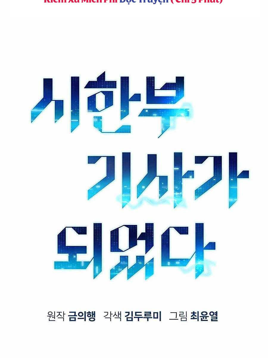 Chiến Binh Đoản Mệnh Chapter 10 - 30