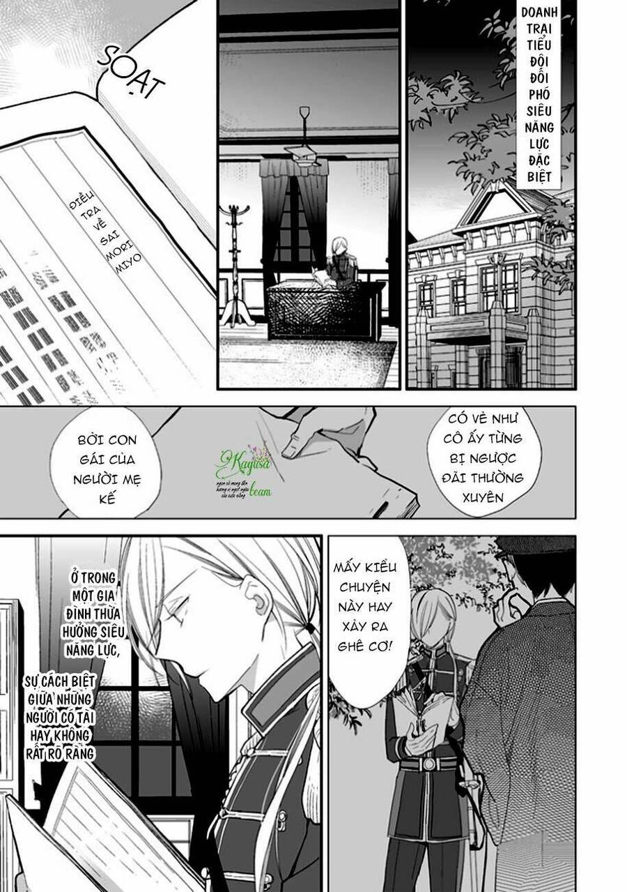 Hôn Nhân Hạnh Phúc Của Tôi Chapter 7 - 19