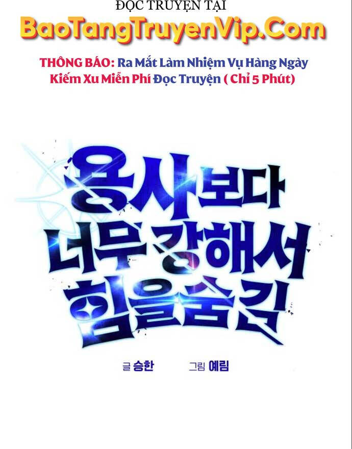 Tôi Mạnh Hơn Anh Hùng Chapter 15 - 13